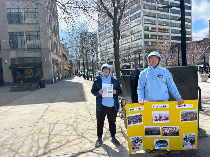 Rohingya Genocide Survivor Awareness Event