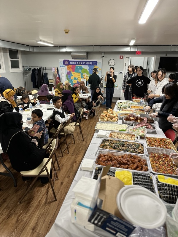 Thanksgiving Celebration