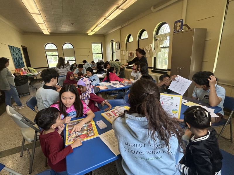 Education program