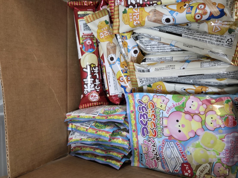Food & Essentials Distribution